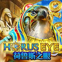 Horus Eye
