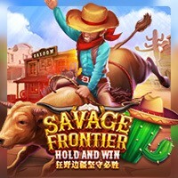 Savage Frontier Hold And Win
